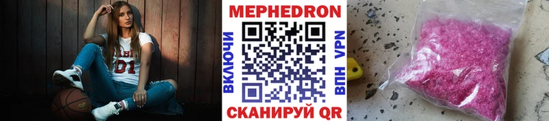 Виды наркотиков купить Иноземцево МАРИХУАНА  АМФЕТАМИН  Кокаин  Гашиш  Галлюциногенные грибы  СК  Меф мяу мяу 