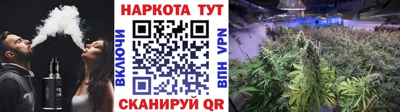 ГАШ Иноземцево