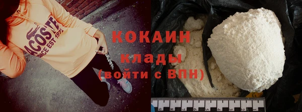 экстази Мегион