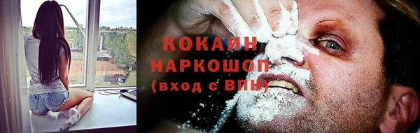 твердый Медвежьегорск