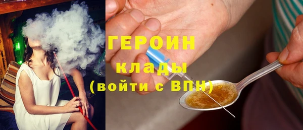 меф Нязепетровск