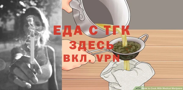 мдма Покров