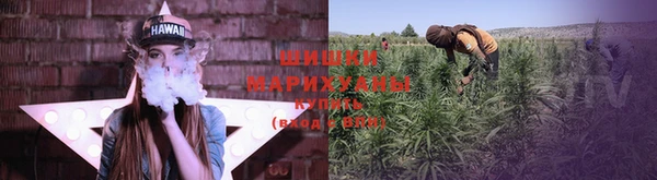 экстази Мегион