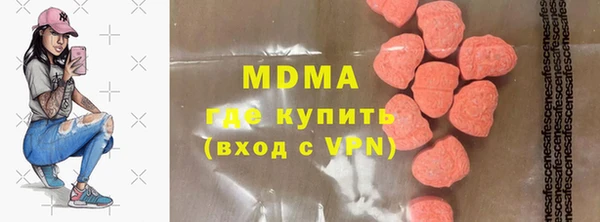 твердый Медвежьегорск