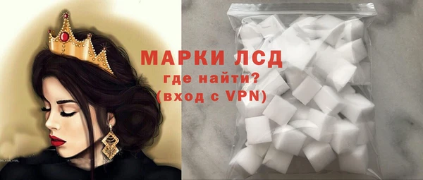 твердый Медвежьегорск