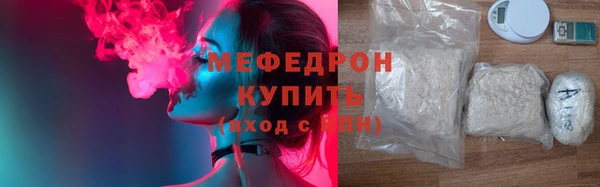 круглые Заволжье