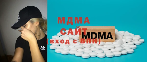 твердый Медвежьегорск