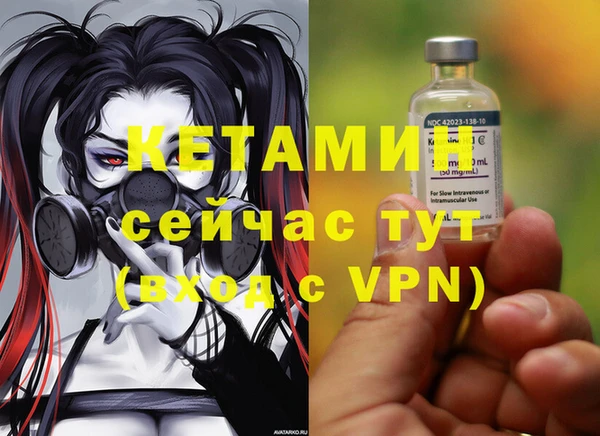твердый Медвежьегорск
