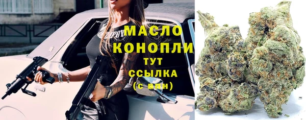 экстази Мегион