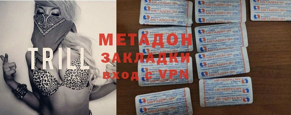 твердый Медвежьегорск