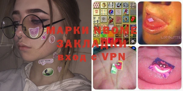 твердый Медвежьегорск