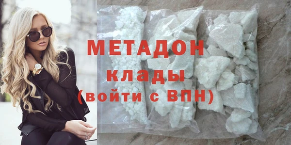 твердый Медвежьегорск