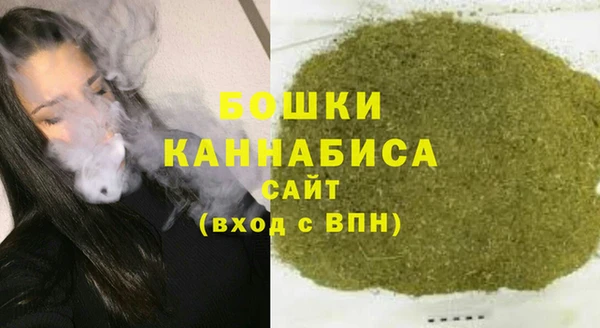 экстази Мегион