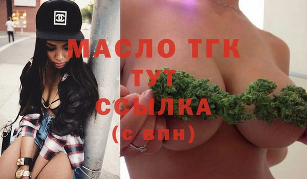 PSILOCYBIN Одинцово