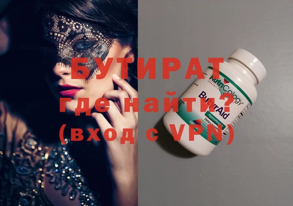 твердый Медвежьегорск